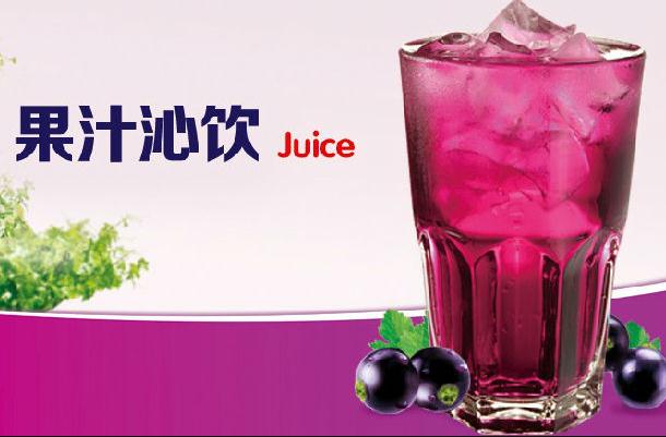 关于新、老加盟商优惠政策调整通知