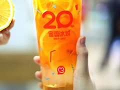 <b>蜜雪冰城加盟模式分析，蜜雪冰城加盟方案获取</b>
