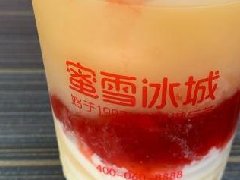 在长沙开一家蜜雪冰城加盟店多久能回本