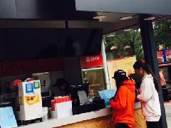 蜜雪冰城奶茶加盟费多少 2019年开奶茶店赚钱吗