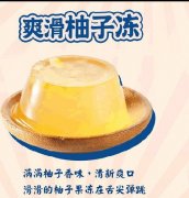 重庆蜜雪冰城加盟怎么样？蜜雪冰城加盟赚