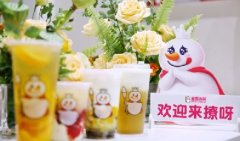 <b>河南地区蜜雪冰城加盟店选址指南，新手必看！</b>