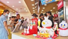 <b>惠州蜜雪冰城加盟费要多少？几万元即可开店！</b>