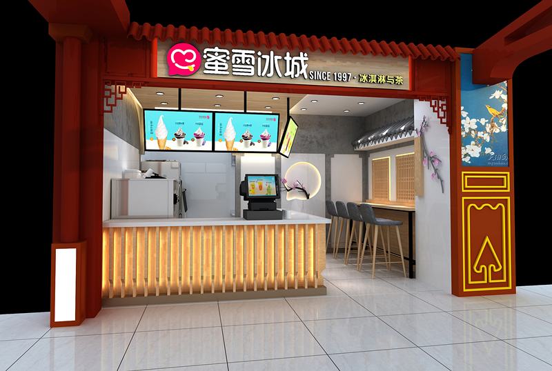 蜜雪冰城店面图5