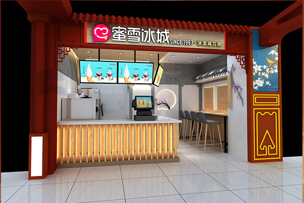 温州蜜雪冰城加盟店开业有哪些问题要注意？