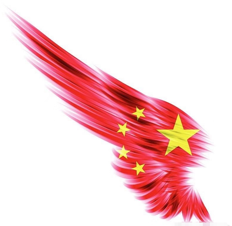蜜雪冰城官网祝祖国还有大家国庆节快乐！
