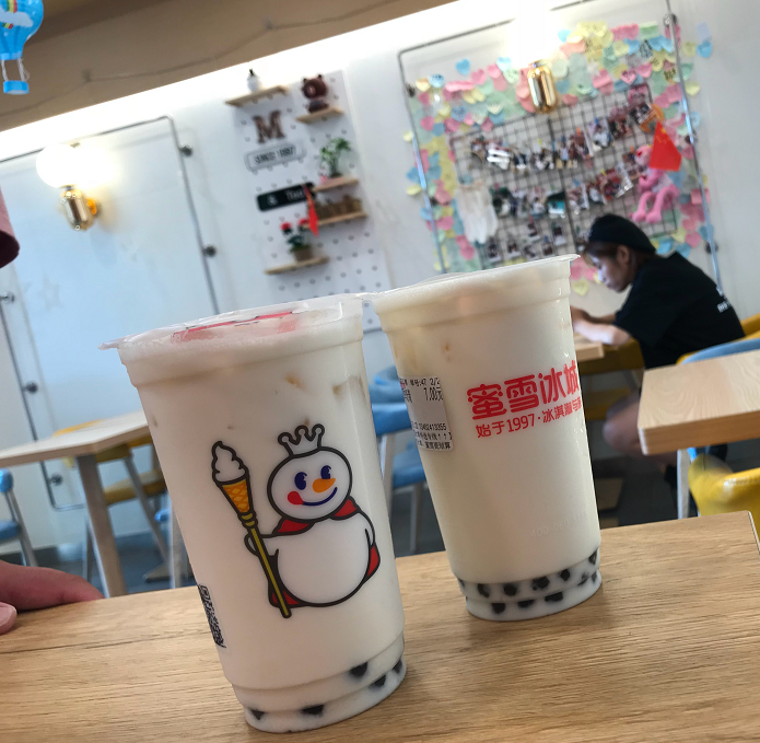 蜜雪冰城官网