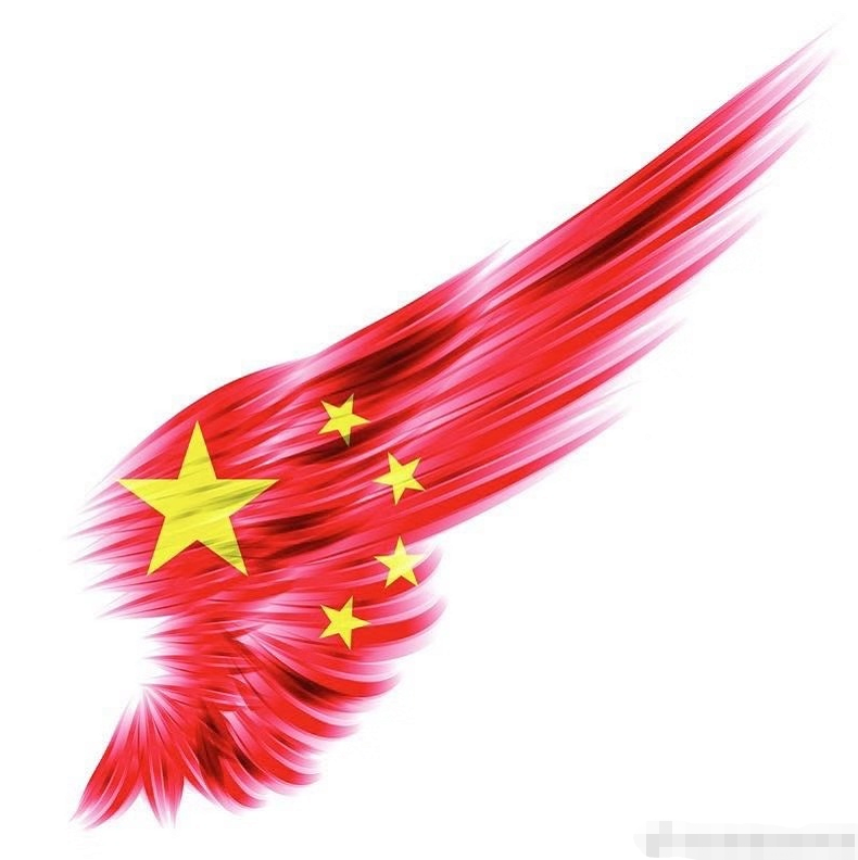 蜜雪冰城官网祝祖国还有大家国庆节快乐！