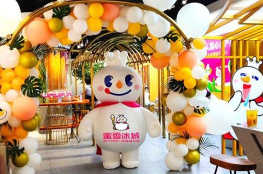 没有经验可以在南阳开蜜雪冰城加盟店么