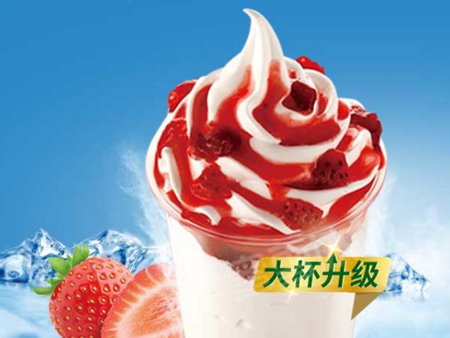 保定市蜜雪冰城加盟费用多少?选址要注意哪些？