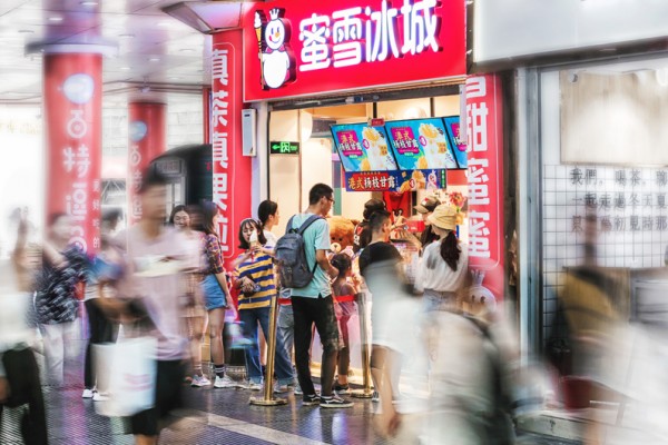 邯郸蜜雪冰城加盟费用多少？加盟条件有哪些？