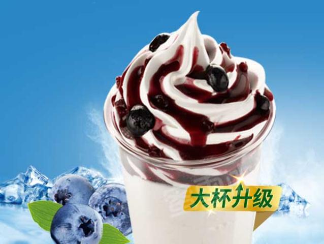 秦皇岛蜜雪冰城加盟费多少?开店旺季是什么时候？